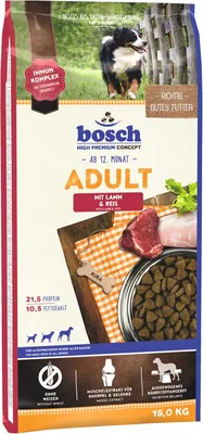 Bosch HPC Hundesnack für Erwachsene mit Lamm und Reis, Trockenfutter für Hunde aller Rassen, 1 x 15 kg Best Deal