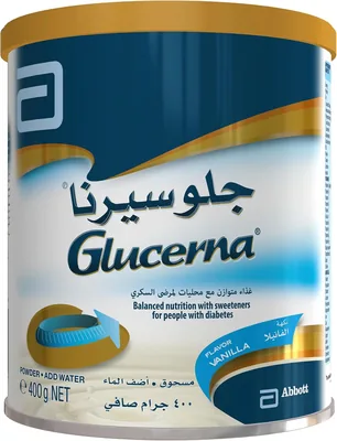 Glucerna Nutritional Powder, Vanilla Flavor, 400g - Best Deal