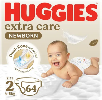 Huggies New Born Size 2 (4-6kg) - 64pcs | 20% Off