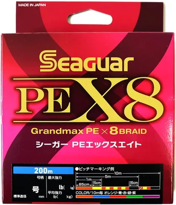 シーマーク PEライン シーマーク PE X8 (マルチ/ピッチチェンジカラー/マンゴー) シリーズ、マーク付き、超高強度ポリエチレンファイバー、