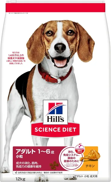 Hill's Science Diet Dog Food, Adult, Small Bites, Chicken, 26.5 lbs (12 kg)