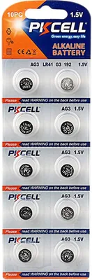 AG3 Button Cell Batteries 1.5V - Best Price