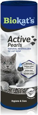 Biokat Active Pearls - Katensnuffel met geactiveerd koolstof, verbetert geurbinding en absorptie - 1 blik