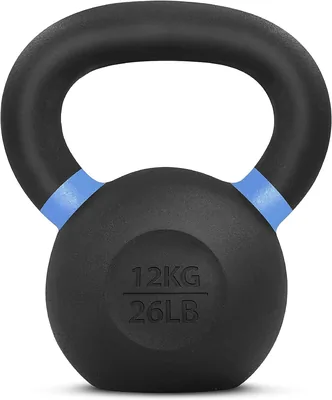 Kettlebell Yes4All 4-32kg: Manico Largo per Competizione, Rivestimento in Polvere