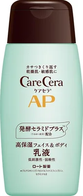 ケアセラ AP フェイス＆ボディ エムルジョン 200ml（8種類天然セラミド配合） 64%オフ