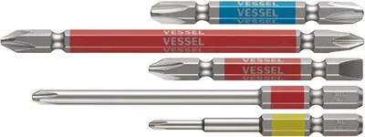 Gosai 40V コンパチブルビット GS5P-01、ダブルエンド +2/-6×65、+2×110、+3×65、シングルヘッド +1×65、+2×100、5本セット