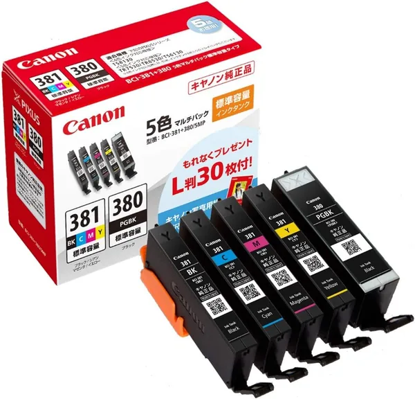 Canon Genuine Ink Cartridge BCI-381(BK/C/M/Y)+380 5-Color Multipack