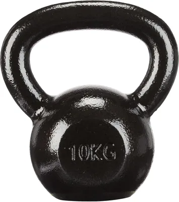 Basics Cast-Iron Kettlebell Best Deal
