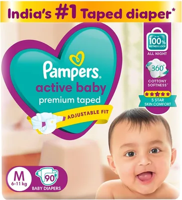 Pampers Active Baby Taped Diapers, Medium size (6-11kg), 90 count, taped style custom fit - 6% off