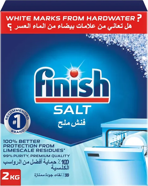 Finish Dishwasher Salt, 2 kg