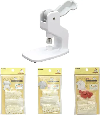 Kiyohara Suncoccoh SUN1594VI Tabletop Press, Plastic Snaps