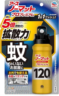 地球スノーマット、1押しスプレー、プロプレミアム、120回効果、蚊取りマット、無香料、室内用、蚊防止、準防除