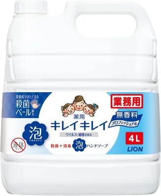 Kirei Kirei Medicated Foam Hand Soap, 1.5 gal