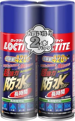 Loctite スーパー強耐水スプレー、長時間持続、2本セット（各420ml）| 従来の防水スプレーと比較して約10倍の耐水性