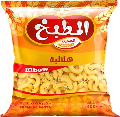 علكة المطبخ Elmatbakh - 400 جم، تخفيض 34% (كانت بسعر EGP 14.98)
