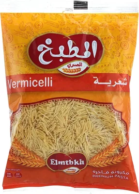 عرض خاص: متجر المطابخ المصري رمادي فيميشيلي معكرونة، 400 جم - خصم 33%