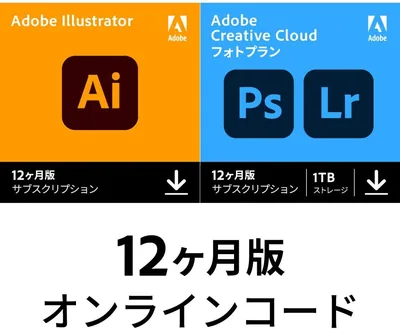 Adobe Creative Cloud フォトプラン（1TB）+ Illustrator CC | 12ヶ月版 | Windows/Mac対応 | オンラインコード