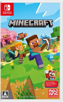 マインクラフト スイッチ 15% Off