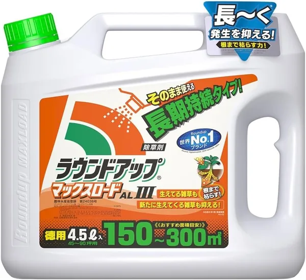 Nissan Chemical Herbicide Roundup Max Load ALIII 1.2 gal (4.5 L) Ready-to-Use