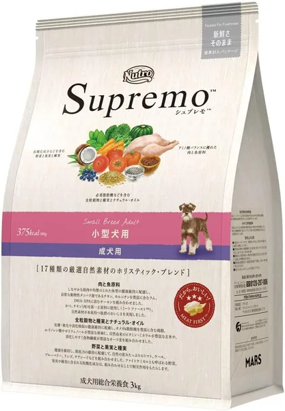 Nutro Supremo Dog Food