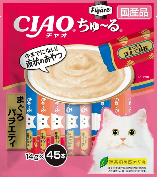 Figaro CIAO Churu Tuna Variety 0.5 oz (14 g) x 45 Pouches