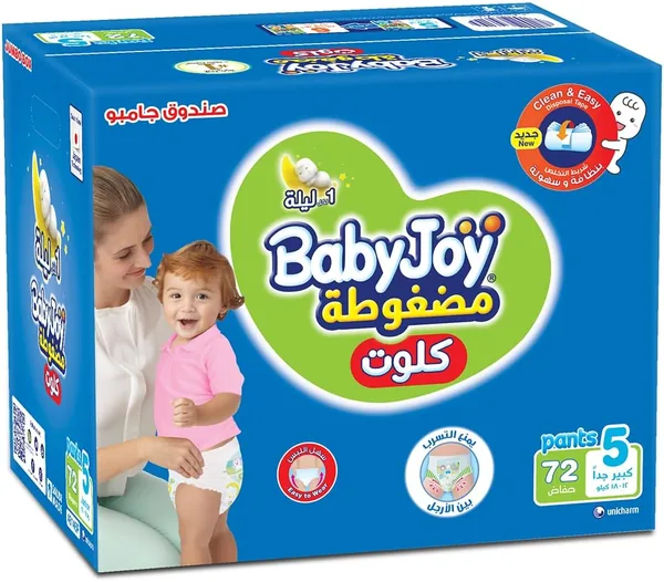 Babyjoy Cullote Pants Diaper Jumbo Box Junior Size 5 Count 72