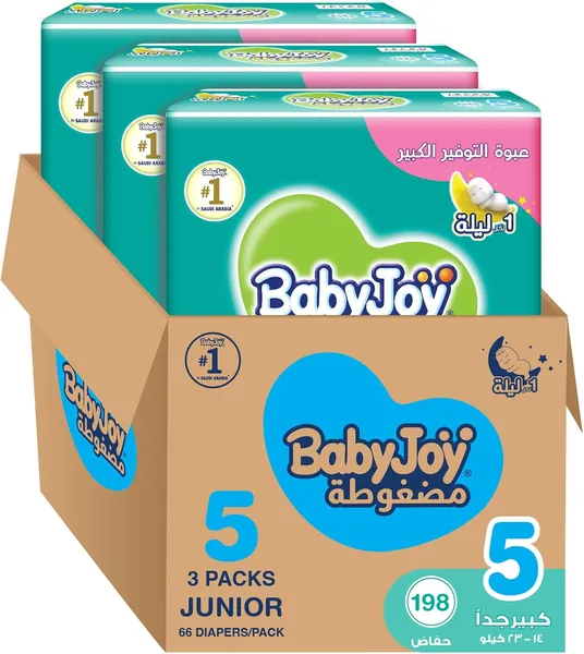BabyJoy Compressed Diamond pad Diaper Giant Pack Junior Size 5 Count 198 14-25 KG