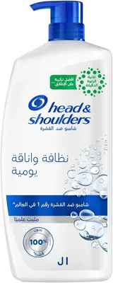 Head & Shoulders Daily Clean Shampoo 7% Off | Up to 100% Dandruff Removal