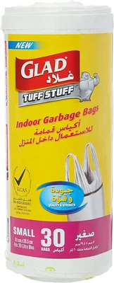 Glad Tuff Stuff Garbage Bag Small White 30 Pcs