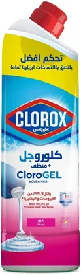 كلوروكس جل مطهر قوي بالروائح العطرية السحرية 750 مل - أفضل سعر