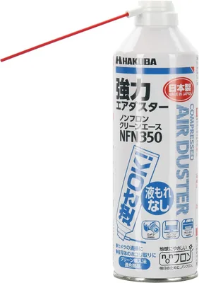 ハクバ KMC-NFN350 エアダスター、フッ素フリー、クリーンエース NFN350、逆タイプ - 84%オフ