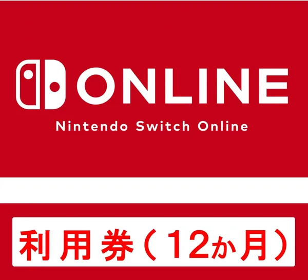 Nintendo Switch Online (12) (Japanese edition)