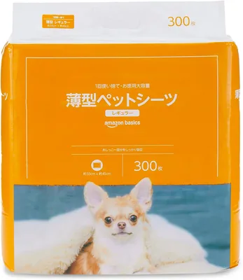 Amazon Basics 薄型レギュラー ペットシーツ 未香性 ホワイト 300枚入 最安値