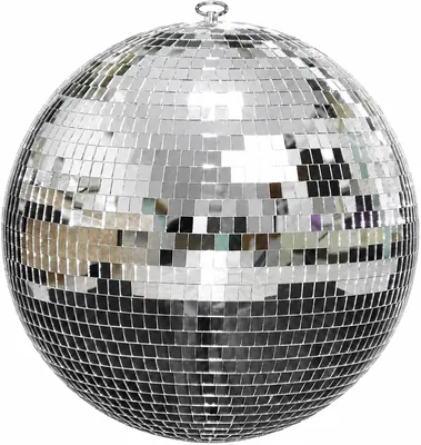 Youdepot 12 Inch Hanging Mirror Ball
