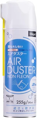 Digio2 空気圧縮機 フリオン非使用 2WAY型 上向き使用可 42830 (76%オフ)