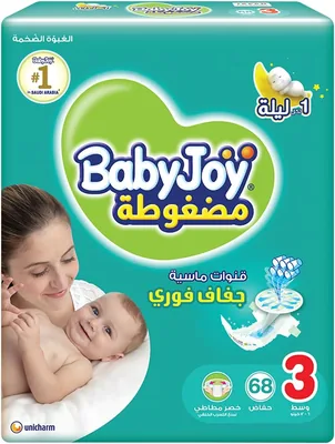 Babyjoy Compressed Diamond Pad Diaper, Mega Pack Medium, 68 Count, 6-12 Kg - 7% Off