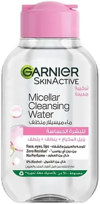 Garnier Micellar Cleansing Water, 100ml - Save 39%