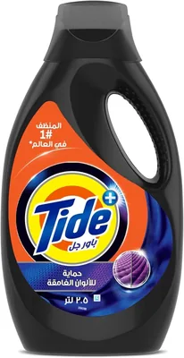جيل غسيل Tide لحماية الألوان الداكنة، 2.5 لتر - خصم 54%