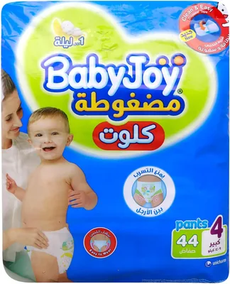 Babyjoy Cullotte Pants Diaper, Large Size 4, Jumbo Pack of 44, 9-14kg - Save 12%
