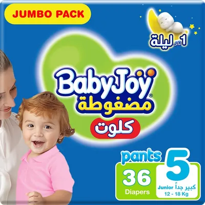 Babyjoy Cullotte Pants Diapers, Junior Size 5, 36 Count, 12-18 KG - Save 8%
