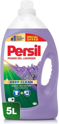 Persil Gel Liquid Laundry Detergent, Lavender, 5L