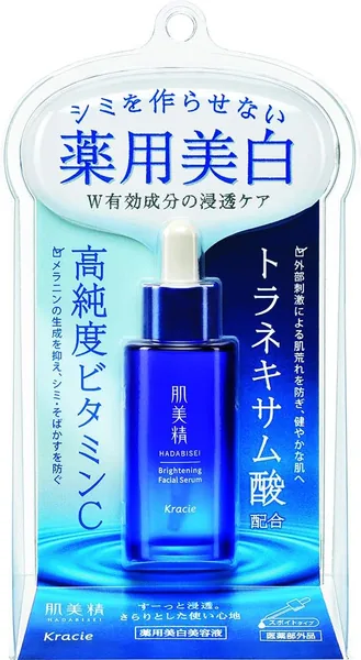 Turning Care Medicinal Whitening Beauty Serum 1.0 fl oz (30 ml) Skin Care Vitamin C Tranexamic Acid Spot Freckles