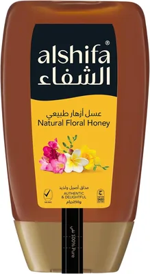 Alshifa Natural Honey Squeeze, 250g - Save 7% Off