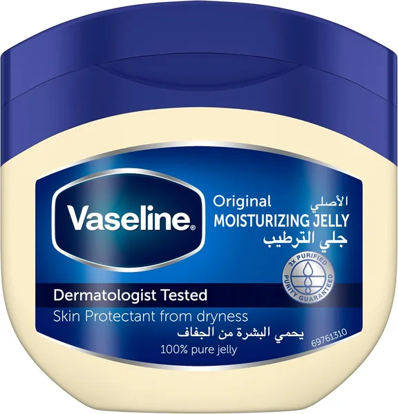 VASELINE Moisturizing Petroleum Jelly
