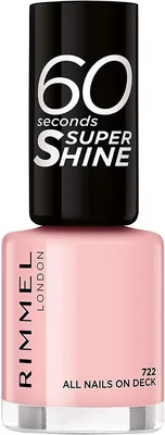 Super Brillance en 60 Secondes 722-Toutes Les Ongles Prêts 8 ml - Meilleures Affaires