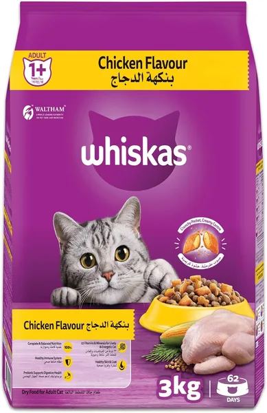 Whiskas Chicken Dry Food