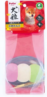 Petio Dog Toy Tri-Color Dango