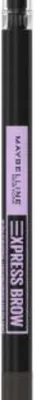 Maybelline Brow Ultra Slim Pencil Best Deal