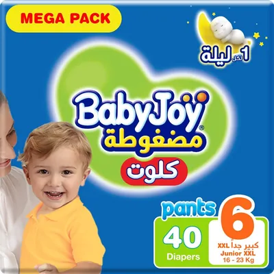BabyJoy Cullotte Pants Diaper, XXL, 40 Pcs - 29% Off