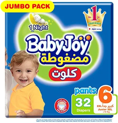 BabyJoy Cullotte Pants Diaper, Jumbo Pack Junior XXL, 16+ Kg, 32 Diapers - Save 15%